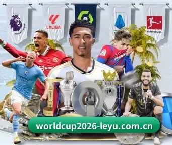 worldcup2026-leyu.com.cn APP