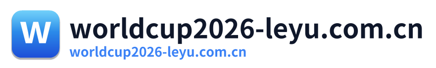 worldcup2026-leyu.com.cn